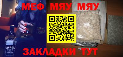 индика Новозыбков