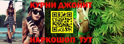 кристаллы Новокубанск