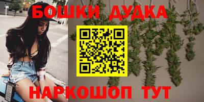 мяу мяу мука Новодвинск