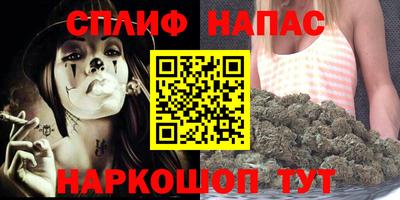 кристаллы Новокубанск
