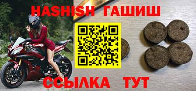 мяу мяу мука Новодвинск