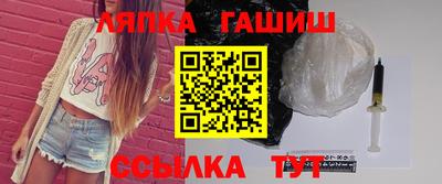 индика Новозыбков