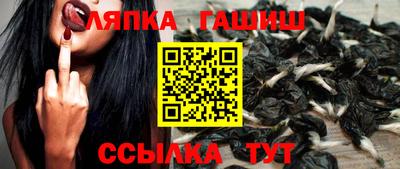 кристаллы Новокубанск